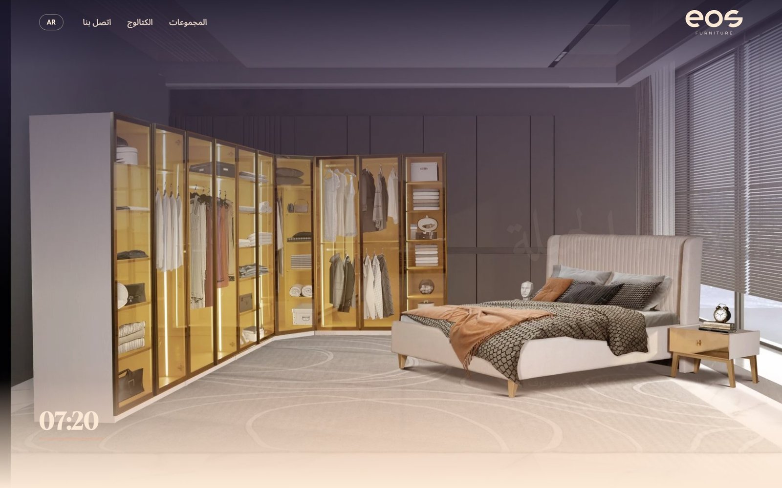 Eos Furniture